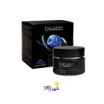 کرم ضد چروک با خواص سفت کنندگی قوی حاوی بزاق تصفیه شده حلزون +40 اکسکلوسیو EXCLUSIVE Intensively Firming Anti-Wrinkle Cream With Snail Mucus Filtrate +40