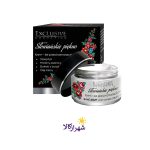 کرم ژل آبرسان اسلاویک+45 اکسکلوسیو EXLUSIVE SLAVIC BEAUTY ANTI-WRINKLE CREAM - GEL 45